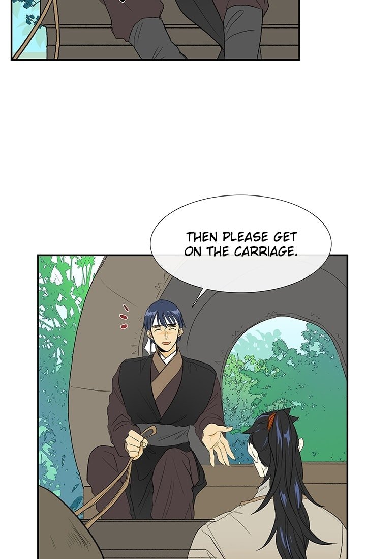 The Scholar's Reincarnation Chapter 76 7